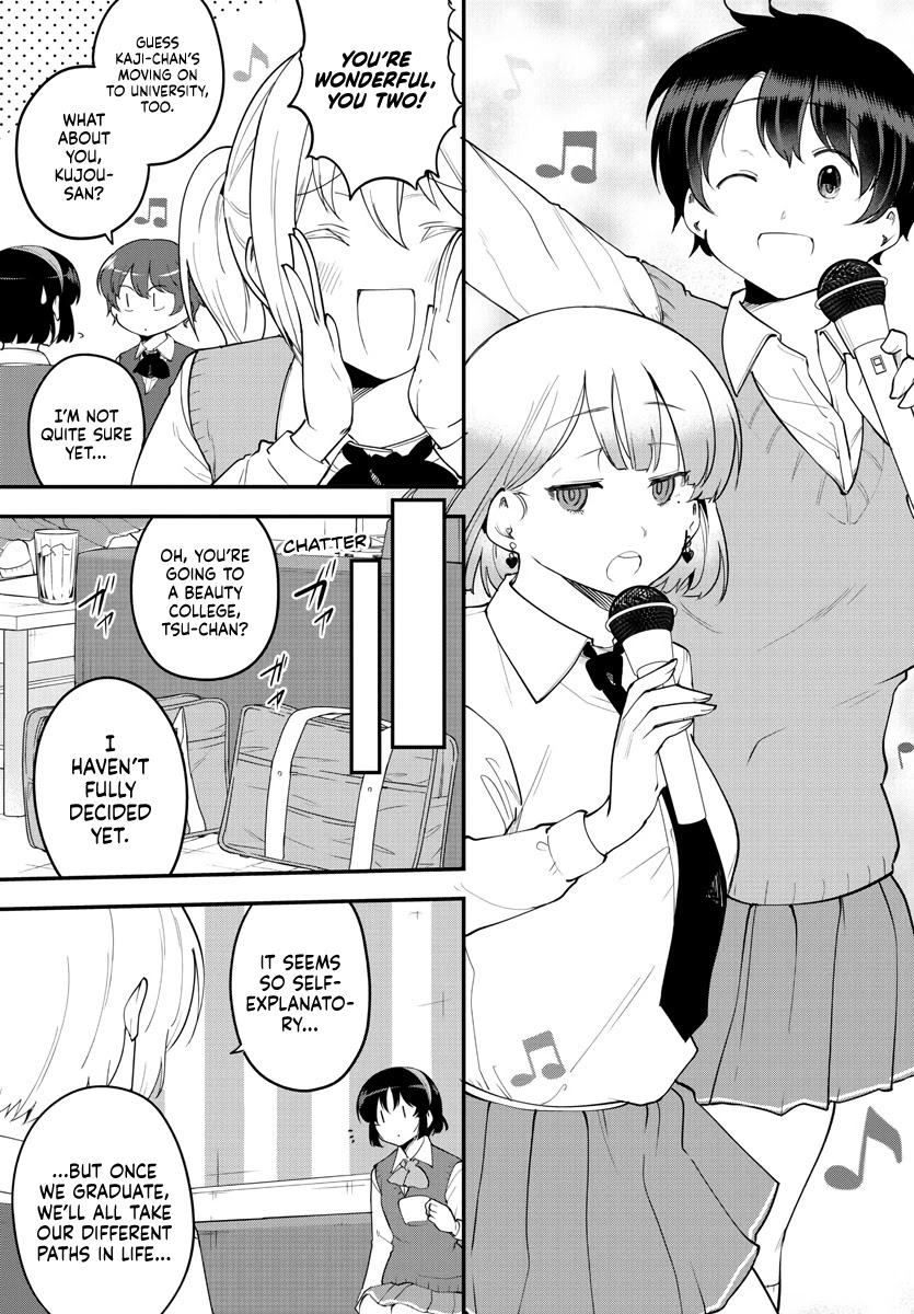 Meika-san Can’t Conceal Her Emotions Chapter 118 - Page 7