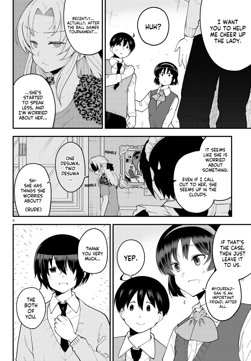 Meika-san Can’t Conceal Her Emotions Chapter 119 - Page 7