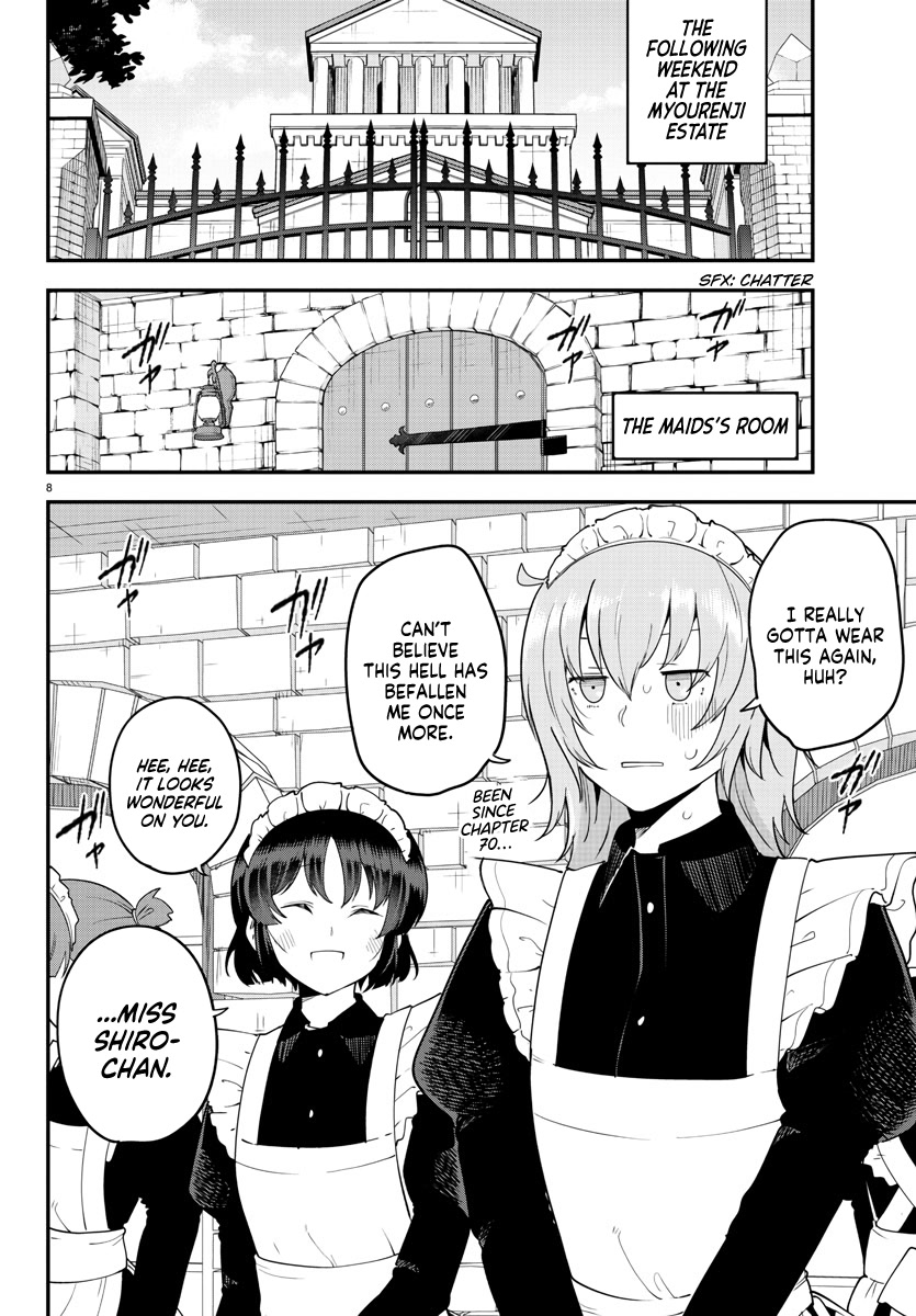 Meika-san Can’t Conceal Her Emotions Chapter 119 - Page 9