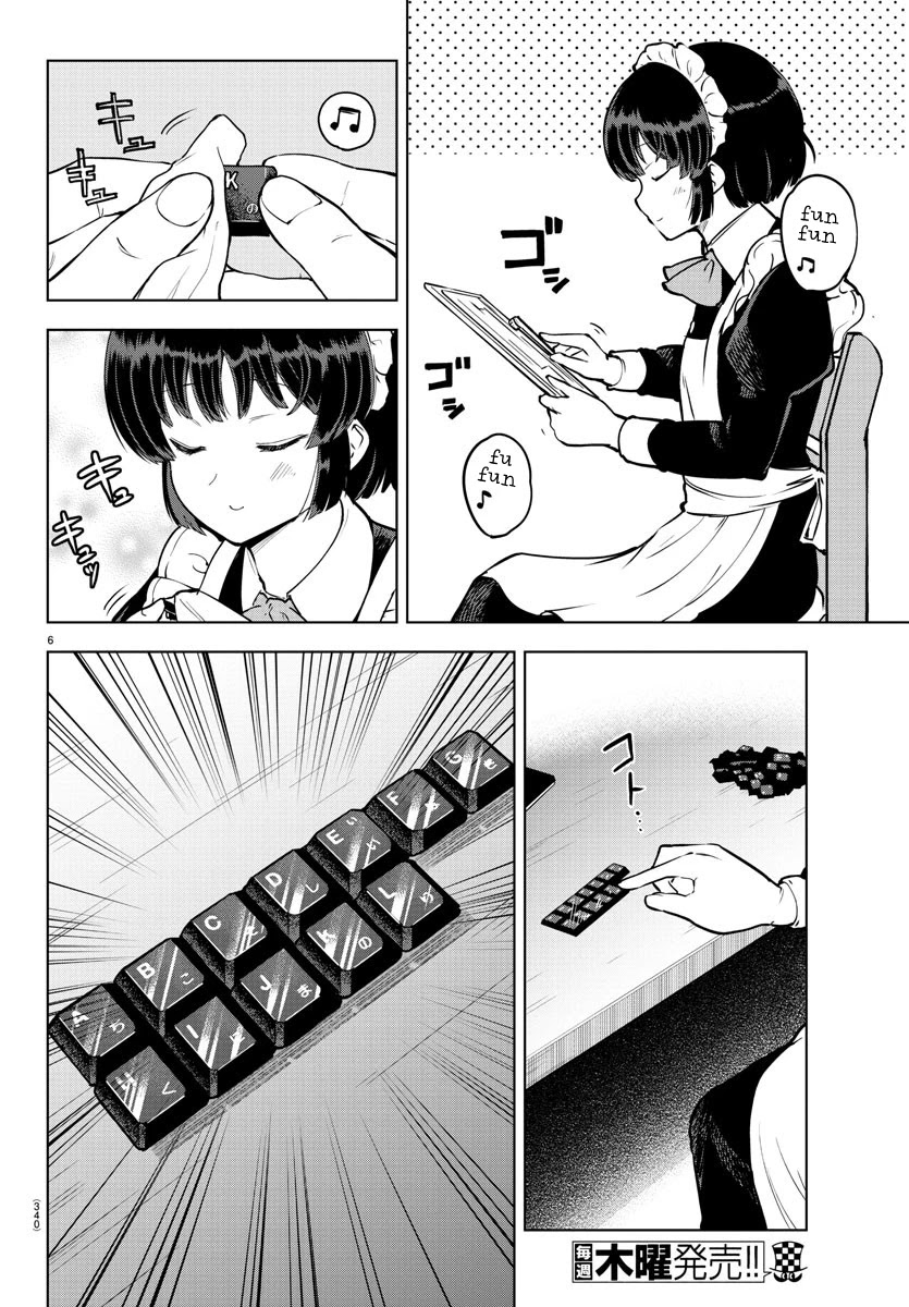 Meika-san Can’t Conceal Her Emotions Chapter 12 - Page 6