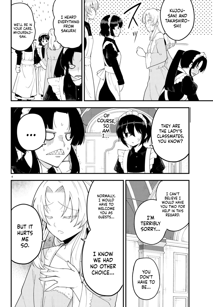 Meika-san Can’t Conceal Her Emotions Chapter 120 - Page 4