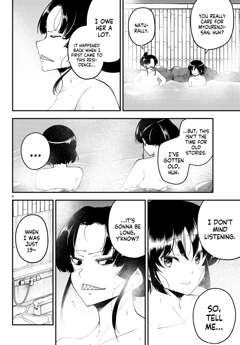 Meika-san Can’t Conceal Her Emotions Chapter 121 - Page 8