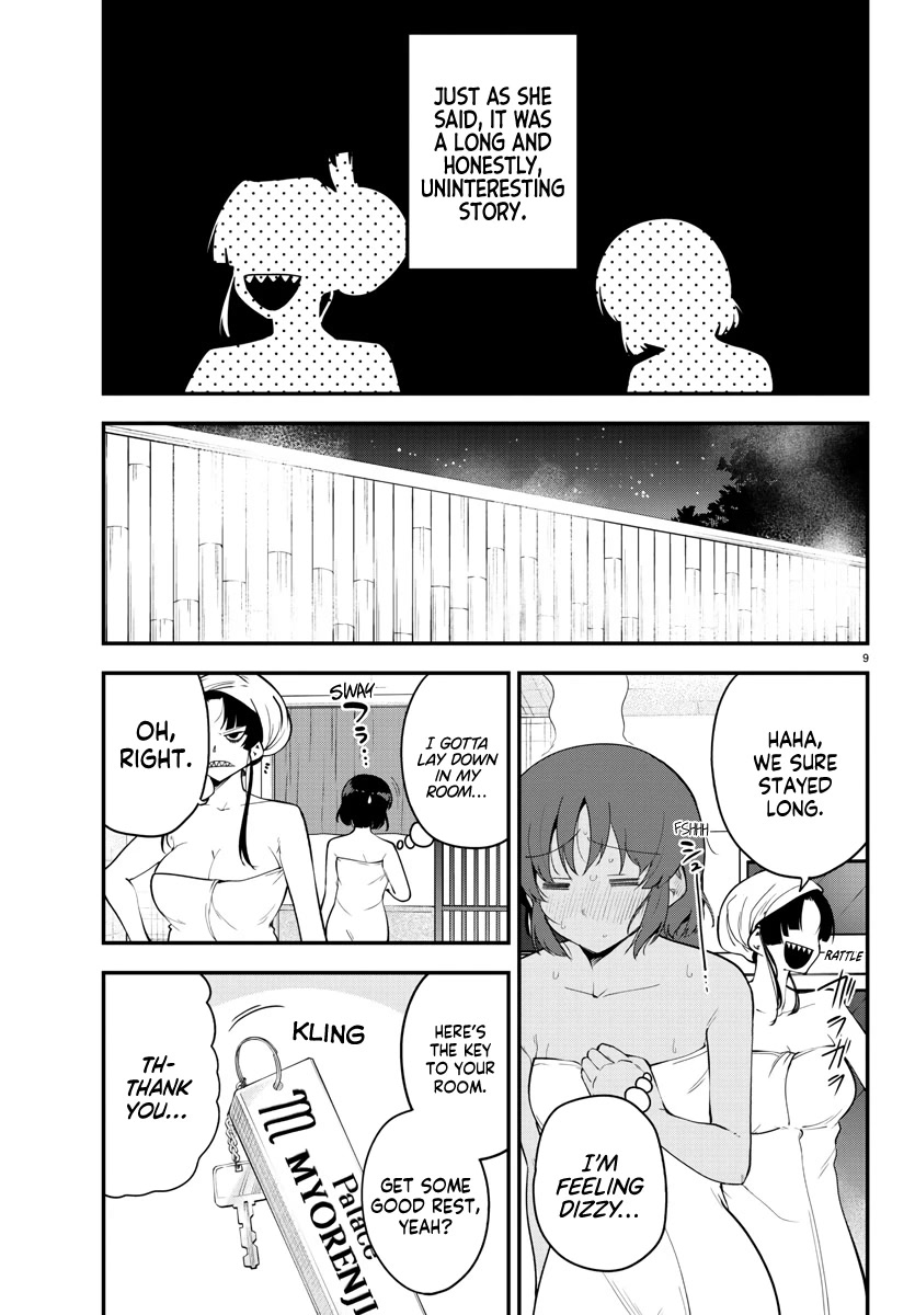 Meika-san Can’t Conceal Her Emotions Chapter 121 - Page 9