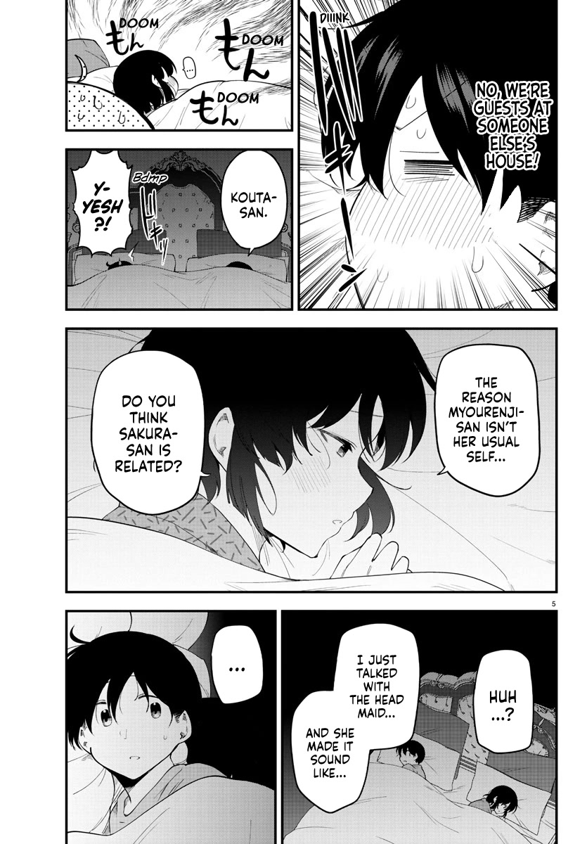 Meika-san Can’t Conceal Her Emotions Chapter 122 - Page 5