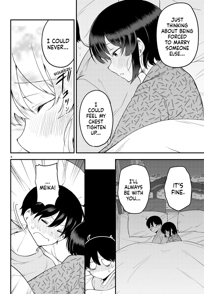 Meika-san Can’t Conceal Her Emotions Chapter 122 - Page 8