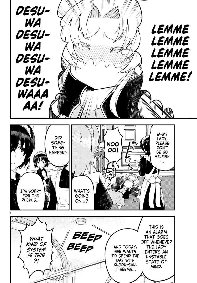 Meika-san Can’t Conceal Her Emotions Chapter 123 - Page 2