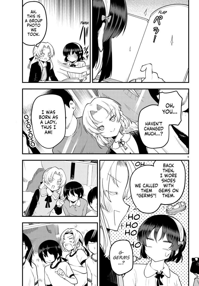 Meika-san Can’t Conceal Her Emotions Chapter 123 - Page 9