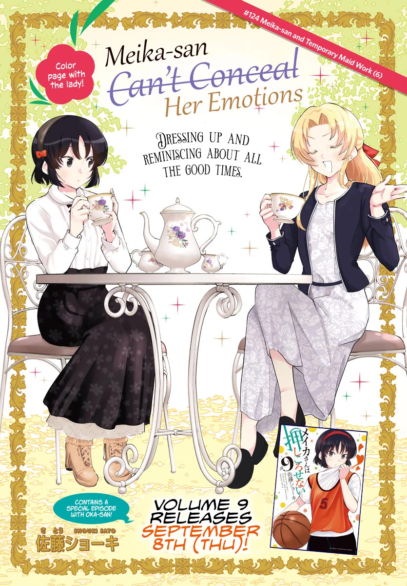 Meika-san Can’t Conceal Her Emotions Chapter 124 - Page 2