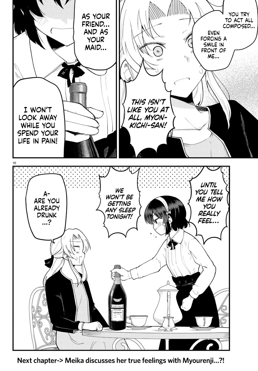 Meika-san Can’t Conceal Her Emotions Chapter 124 - Page 12