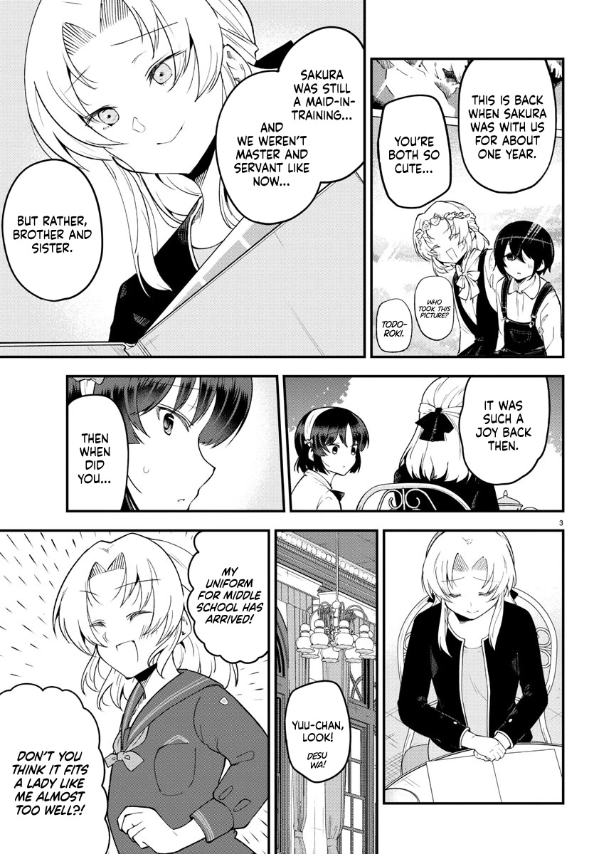 Meika-san Can’t Conceal Her Emotions Chapter 124 - Page 5