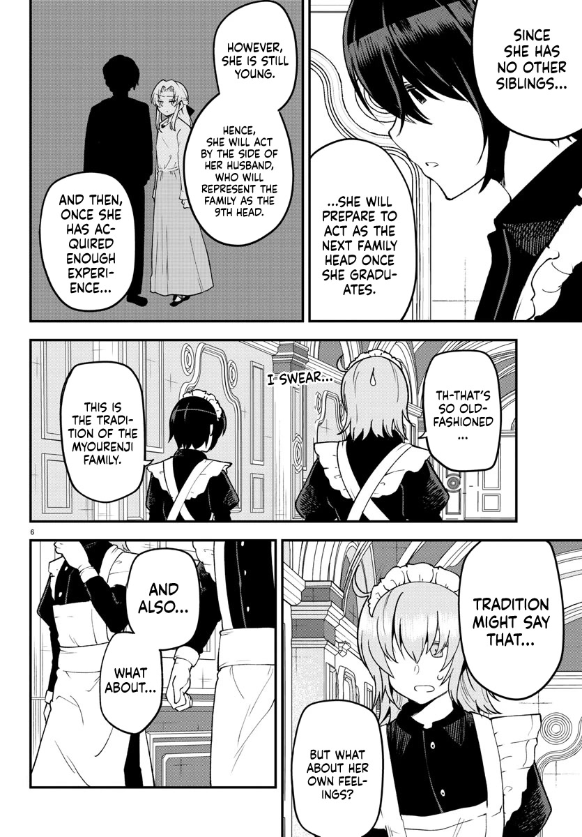 Meika-san Can’t Conceal Her Emotions Chapter 124 - Page 8