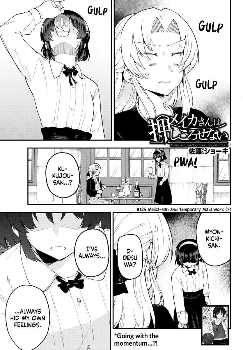 Meika-san Can’t Conceal Her Emotions Chapter 125 - Page 2