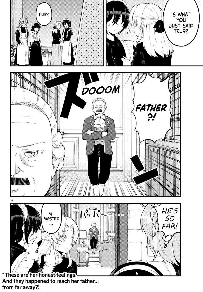 Meika-san Can’t Conceal Her Emotions Chapter 125 - Page 11