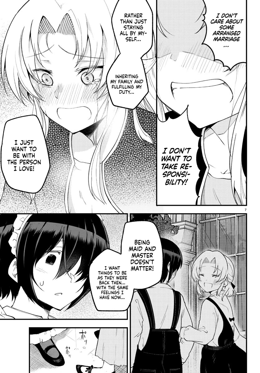 Meika-san Can’t Conceal Her Emotions Chapter 125 - Page 8