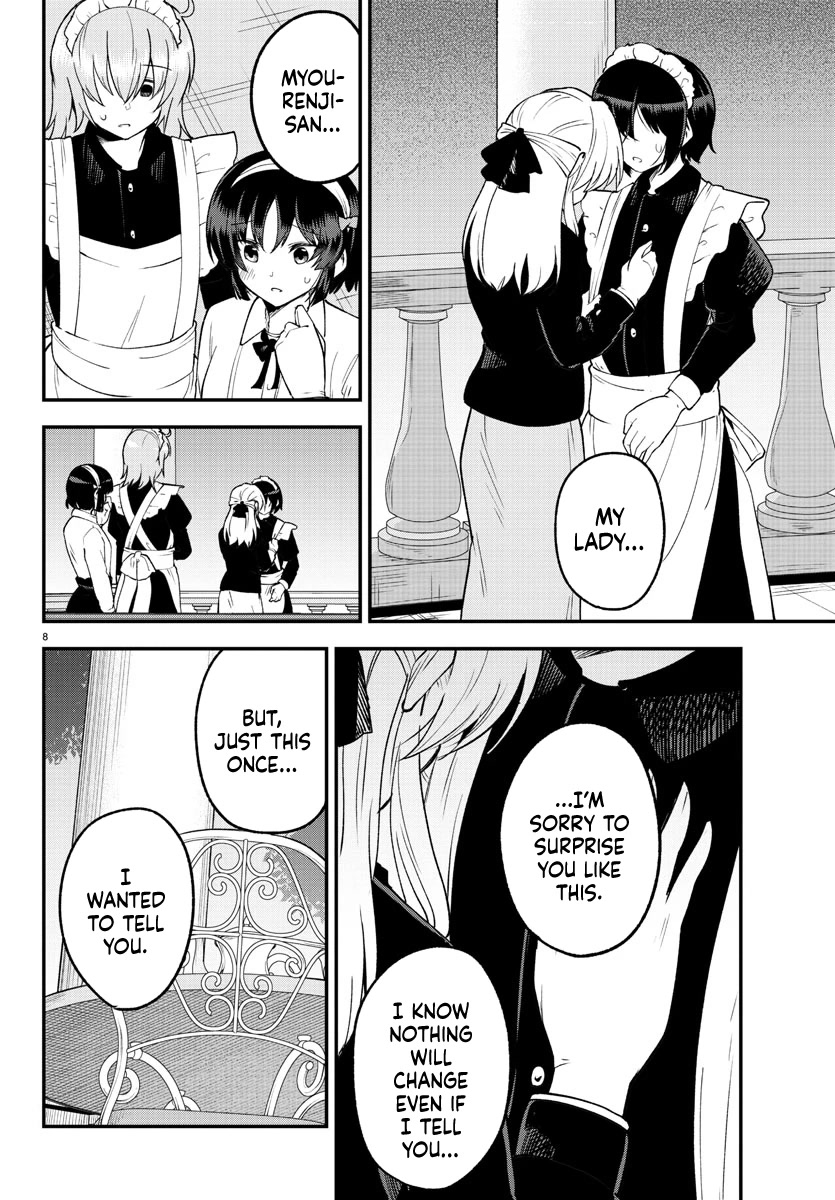 Meika-san Can’t Conceal Her Emotions Chapter 125 - Page 9