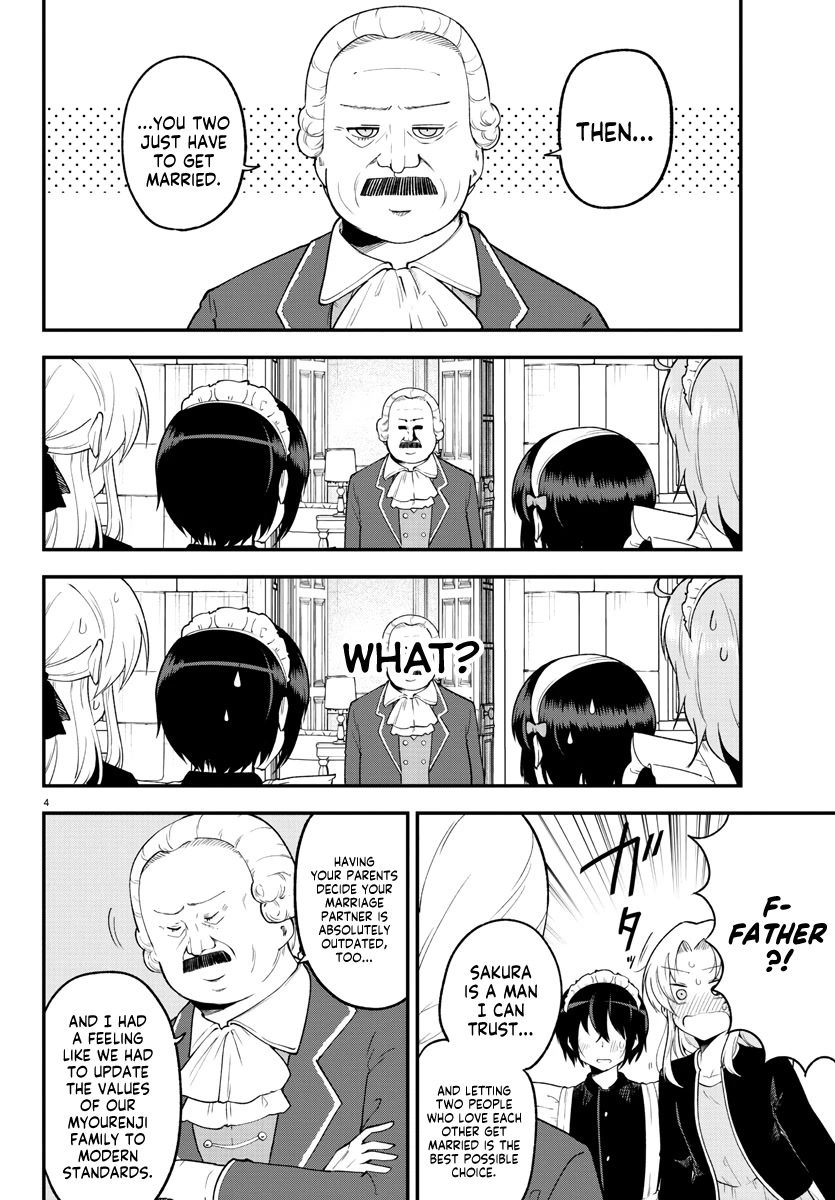 Meika-san Can’t Conceal Her Emotions Chapter 126 - Page 5