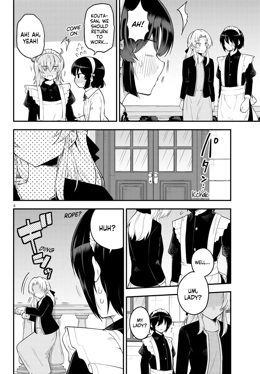 Meika-san Can’t Conceal Her Emotions Chapter 126 - Page 7