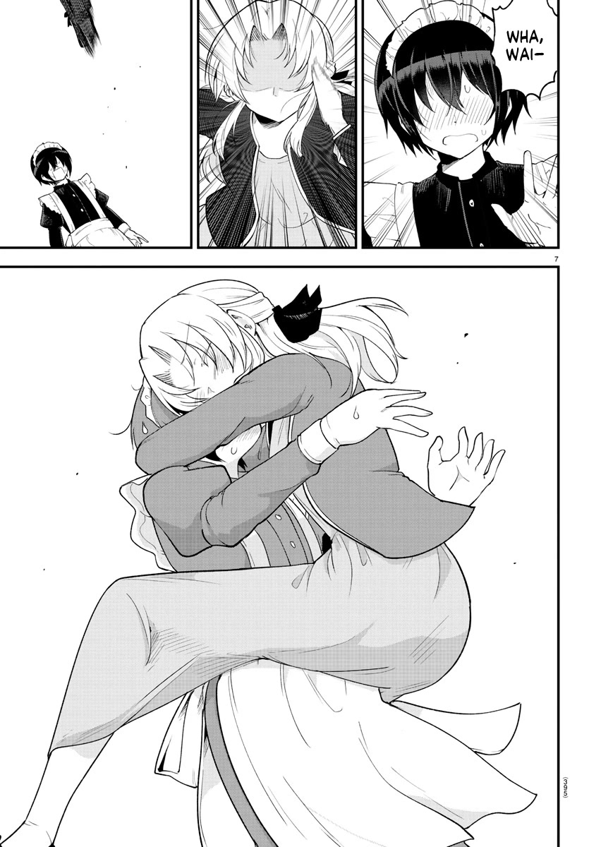 Meika-san Can’t Conceal Her Emotions Chapter 126 - Page 8