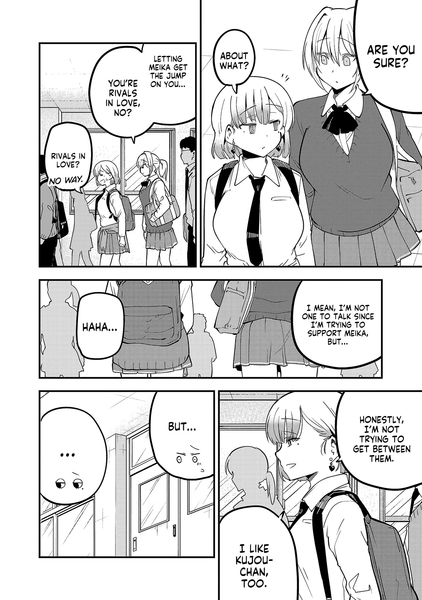 Meika-san Can’t Conceal Her Emotions Chapter 127.1 - Page 4