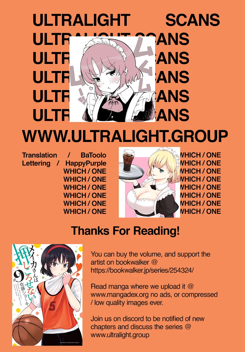 Meika-san Can’t Conceal Her Emotions Chapter 127 - Page 11