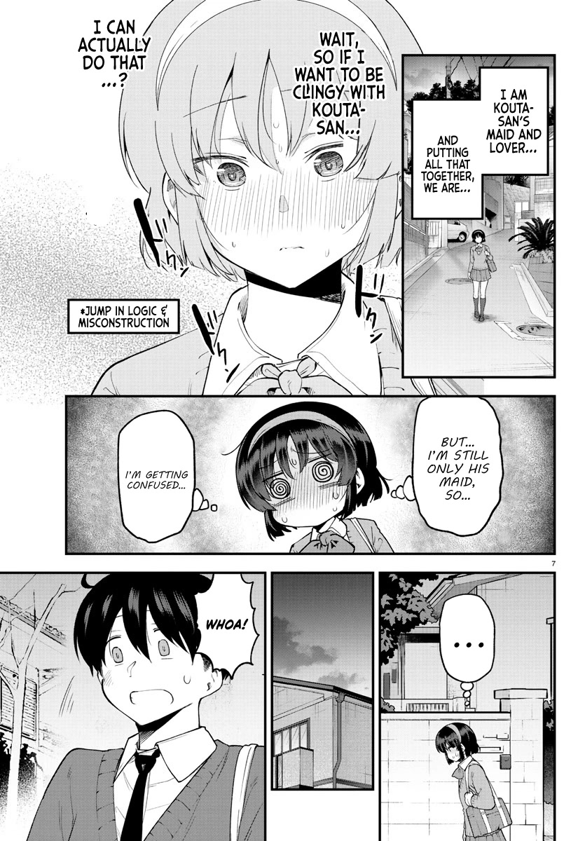 Meika-san Can’t Conceal Her Emotions Chapter 127 - Page 7