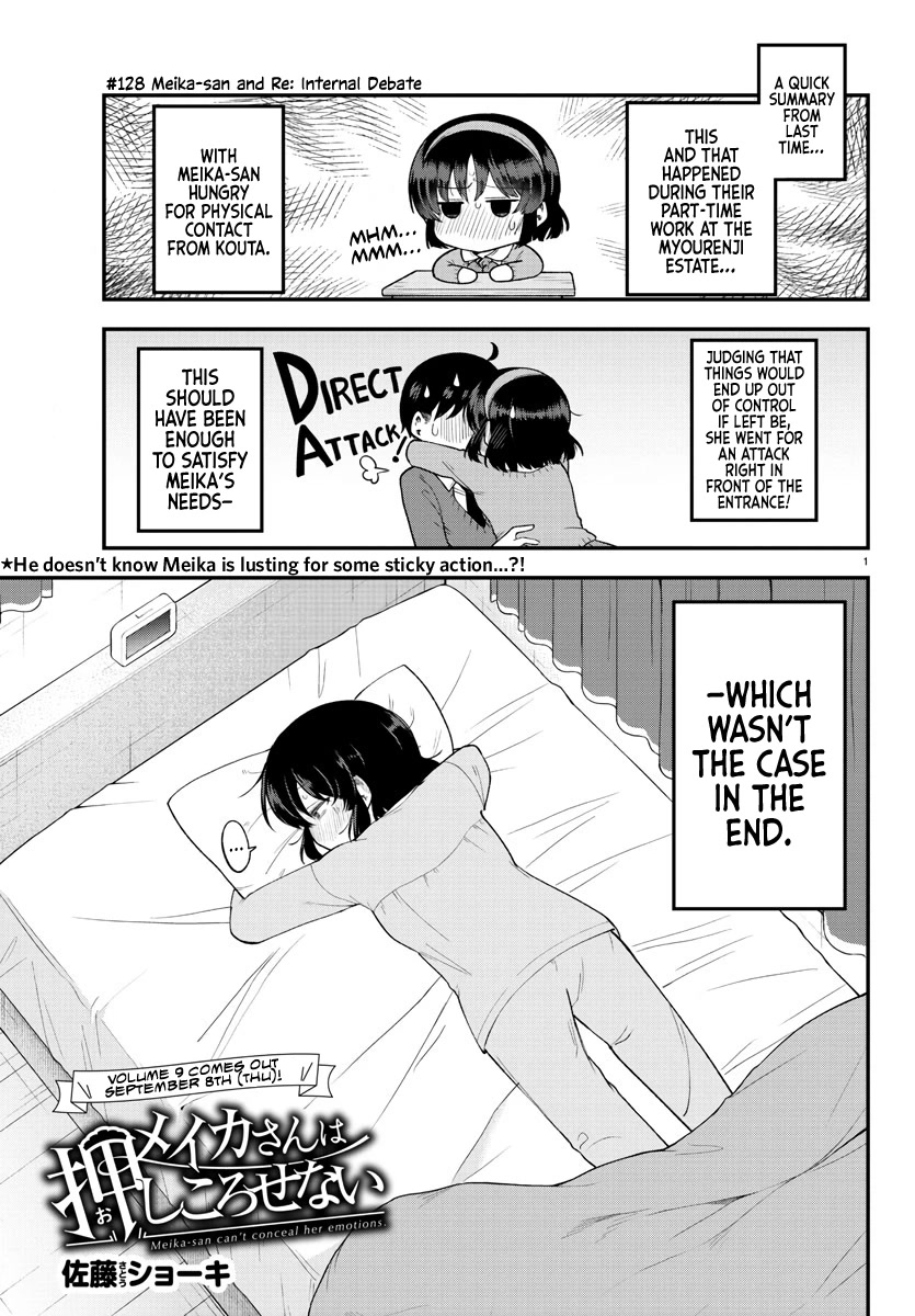 Meika-san Can’t Conceal Her Emotions Chapter 128 - Page 1