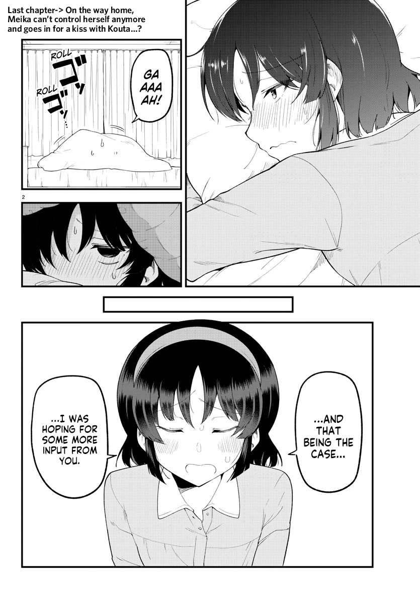 Meika-san Can’t Conceal Her Emotions Chapter 128 - Page 2