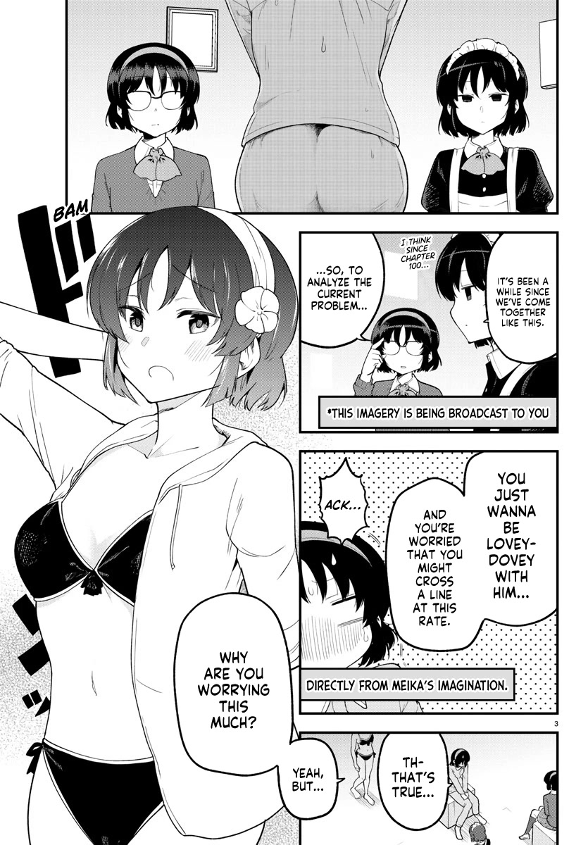Meika-san Can’t Conceal Her Emotions Chapter 128 - Page 3