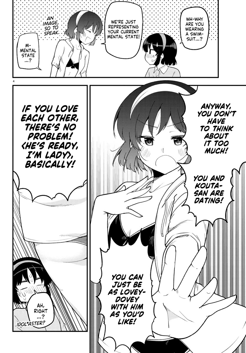 Meika-san Can’t Conceal Her Emotions Chapter 128 - Page 4