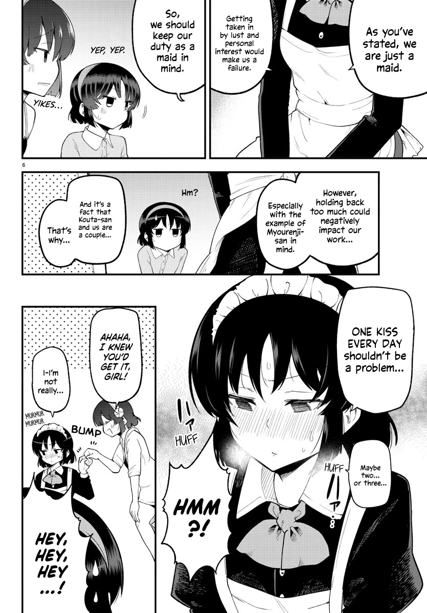 Meika-san Can’t Conceal Her Emotions Chapter 128 - Page 6