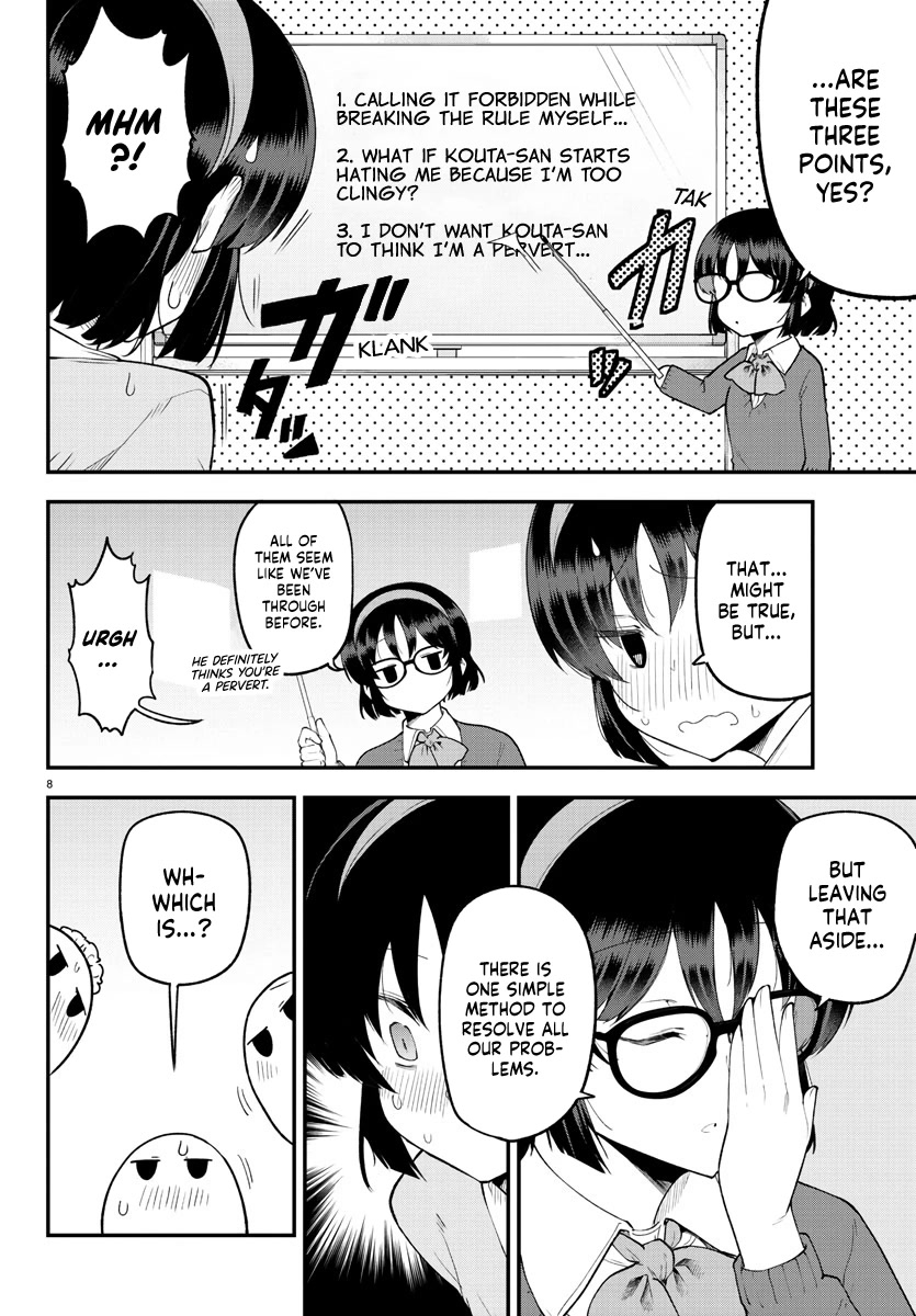 Meika-san Can’t Conceal Her Emotions Chapter 128 - Page 8