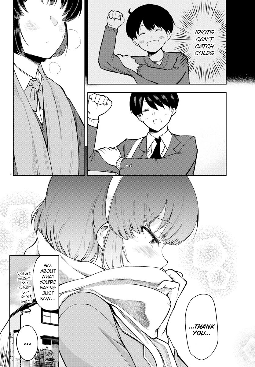 Meika-san Can’t Conceal Her Emotions Chapter 13 - Page 8