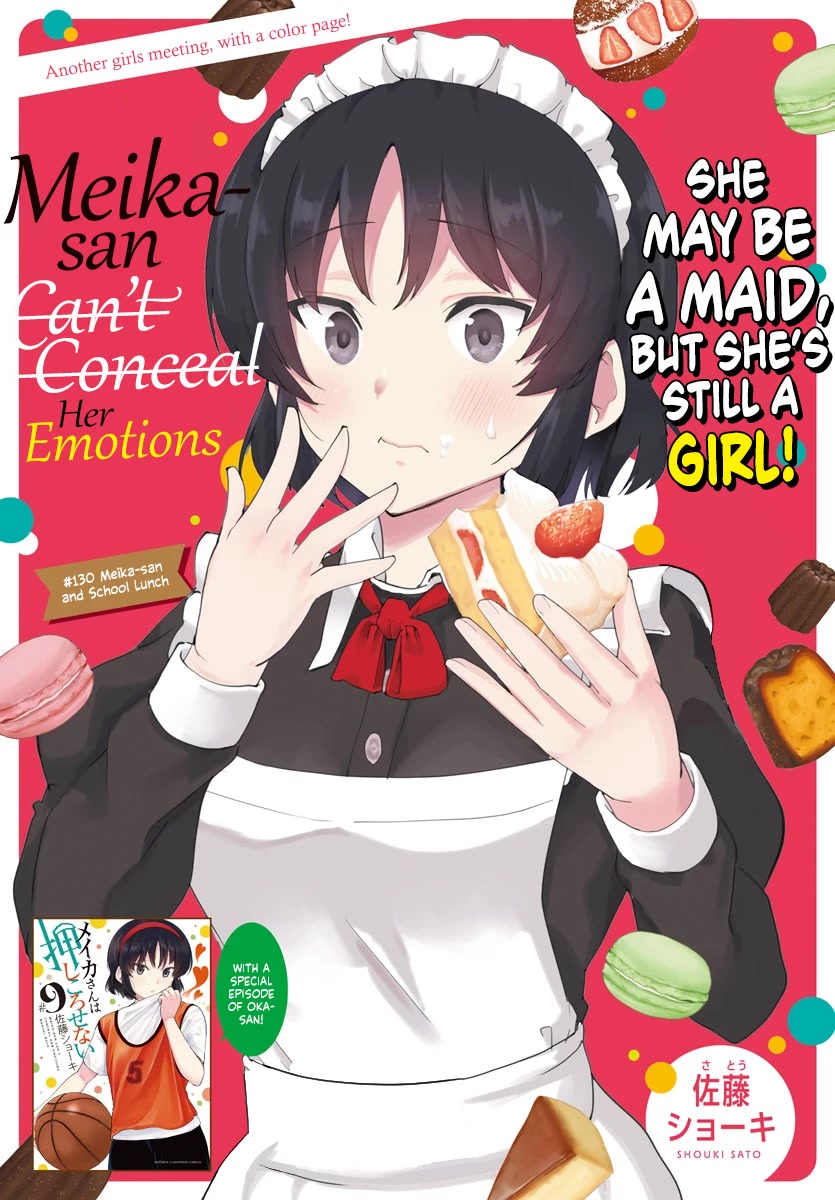 Meika-san Can’t Conceal Her Emotions Chapter 130 - Page 1