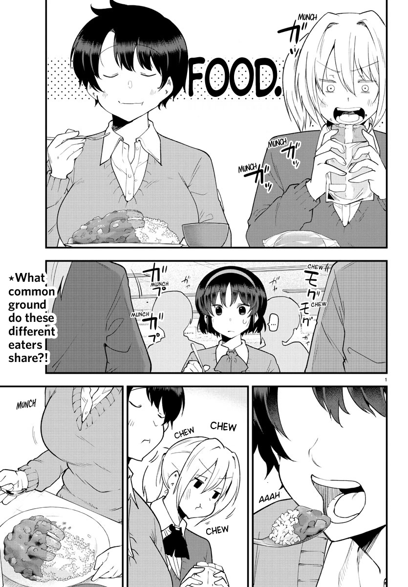 Meika-san Can’t Conceal Her Emotions Chapter 130 - Page 2