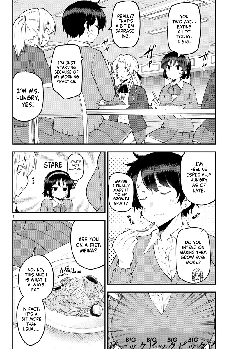 Meika-san Can’t Conceal Her Emotions Chapter 130 - Page 3