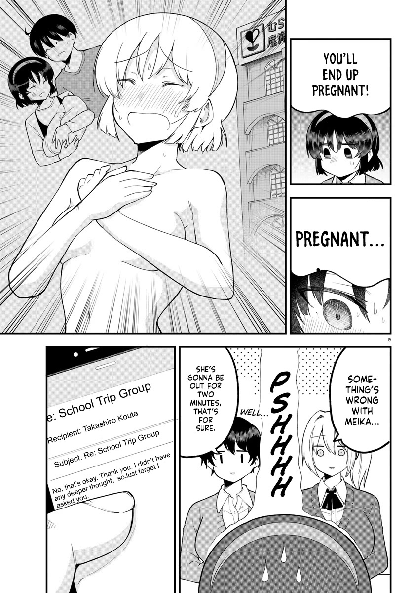 Meika-san Can’t Conceal Her Emotions Chapter 130 - Page 10