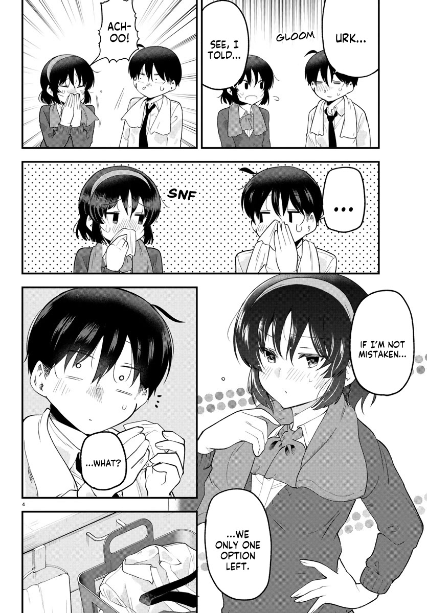 Meika-san Can’t Conceal Her Emotions Chapter 131 - Page 4