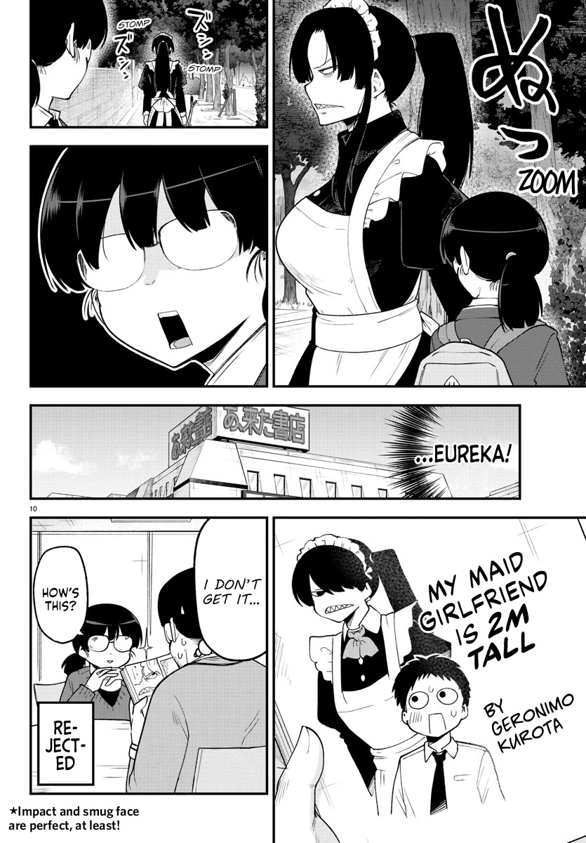 Meika-san Can’t Conceal Her Emotions Chapter 132 - Page 10