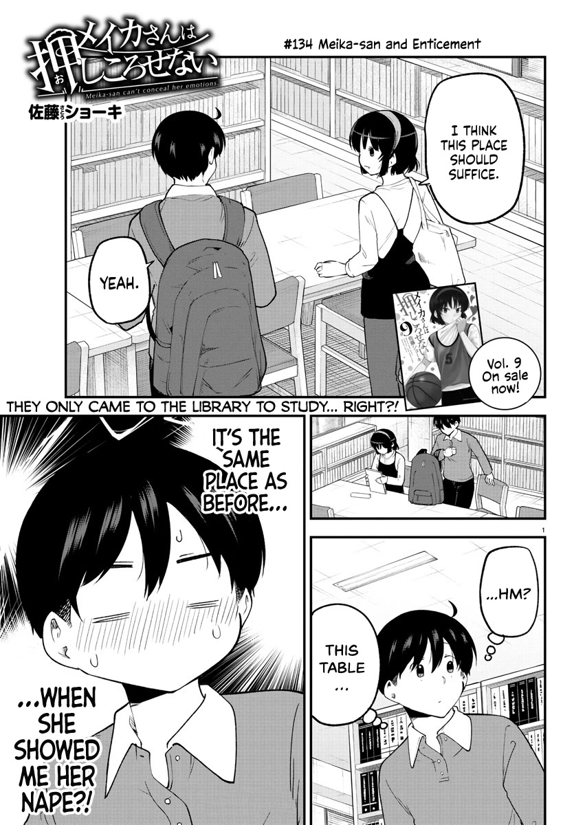 Meika-san Can’t Conceal Her Emotions Chapter 134 - Page 1