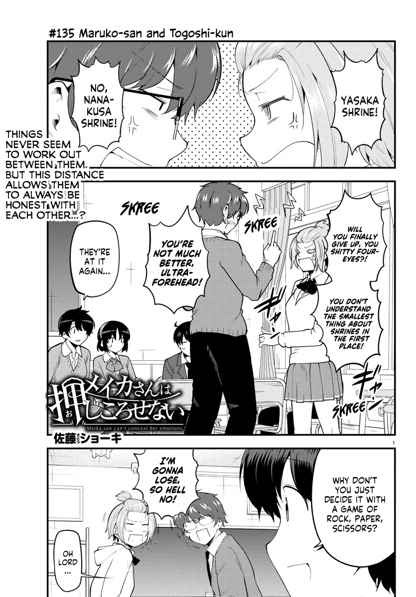 Meika-san Can’t Conceal Her Emotions Chapter 135 - Page 1