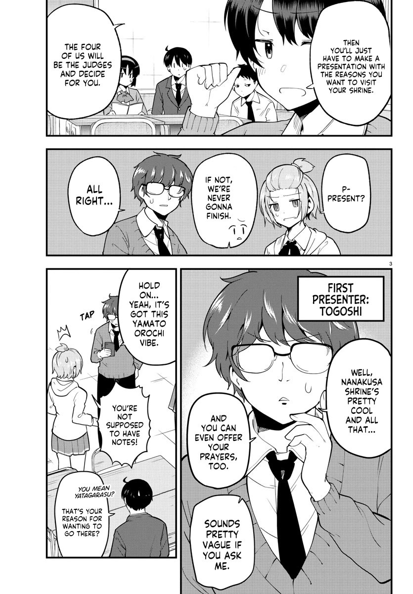 Meika-san Can’t Conceal Her Emotions Chapter 135 - Page 3