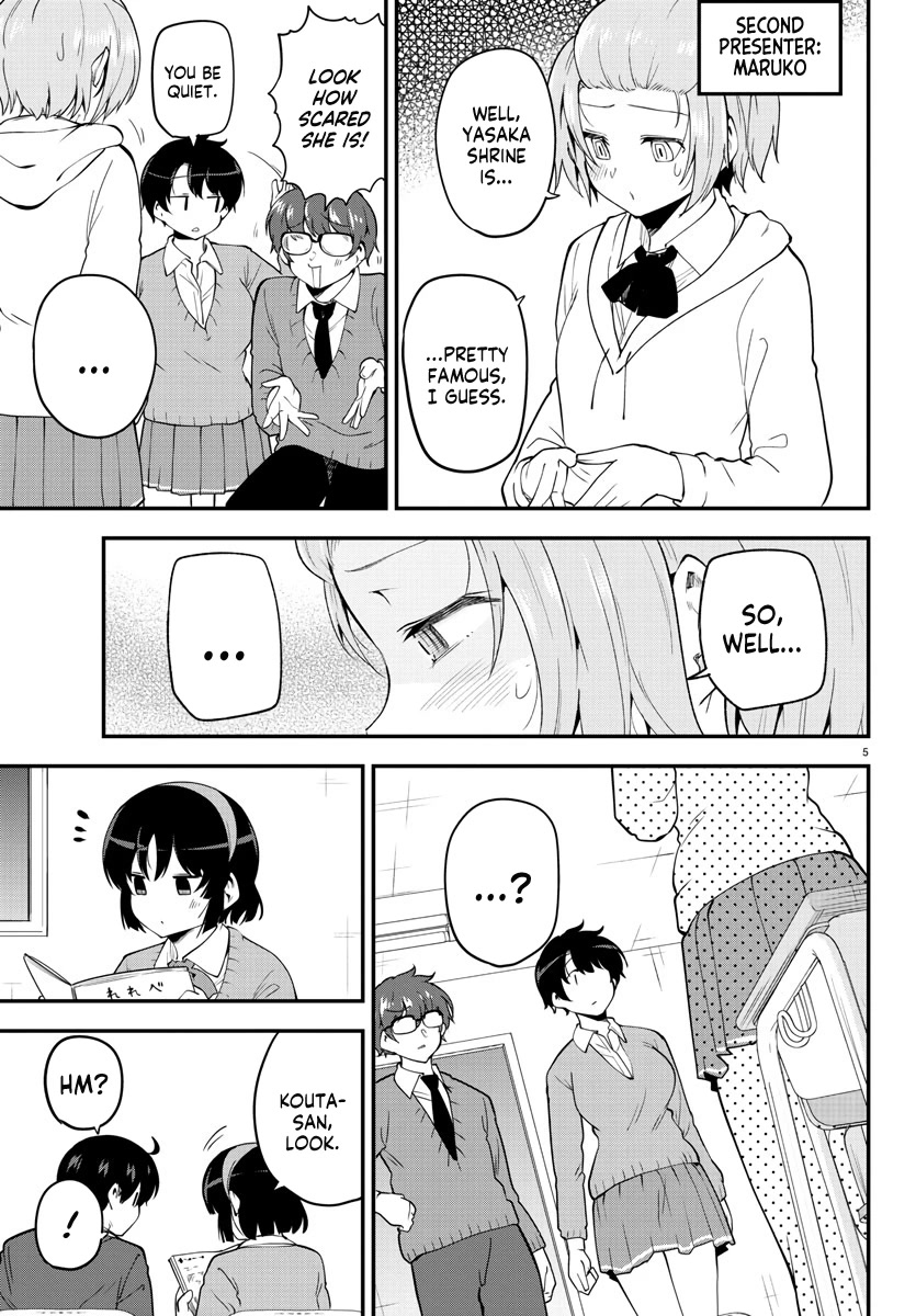 Meika-san Can’t Conceal Her Emotions Chapter 135 - Page 5