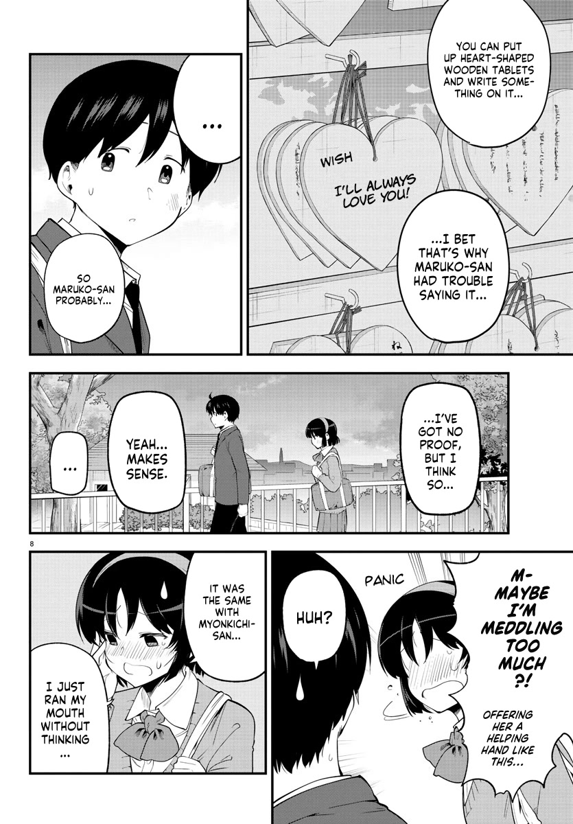 Meika-san Can’t Conceal Her Emotions Chapter 135 - Page 8