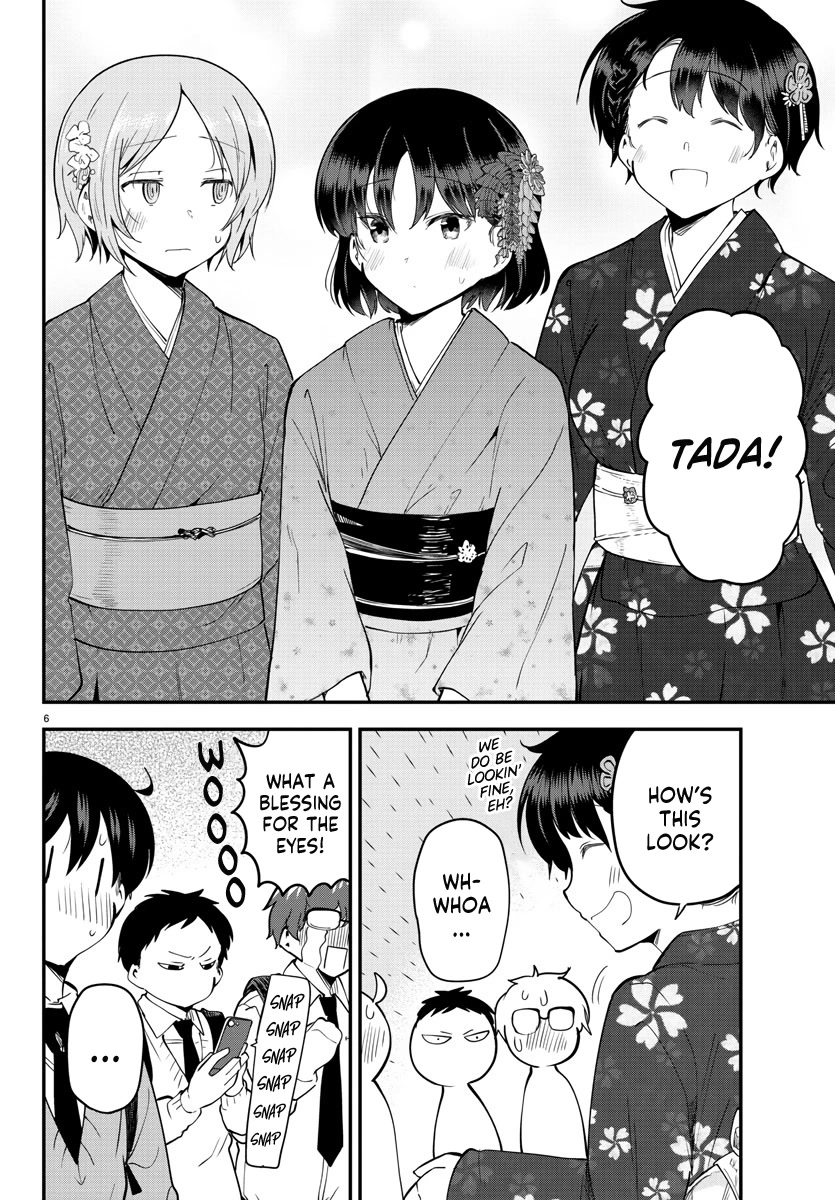 Meika-san Can’t Conceal Her Emotions Chapter 136 - Page 6