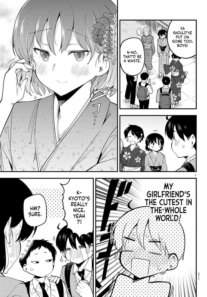 Meika-san Can’t Conceal Her Emotions Chapter 136 - Page 7