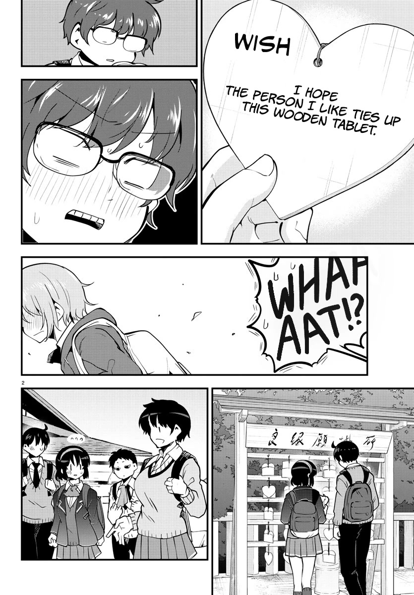 Meika-san Can’t Conceal Her Emotions Chapter 137 - Page 2