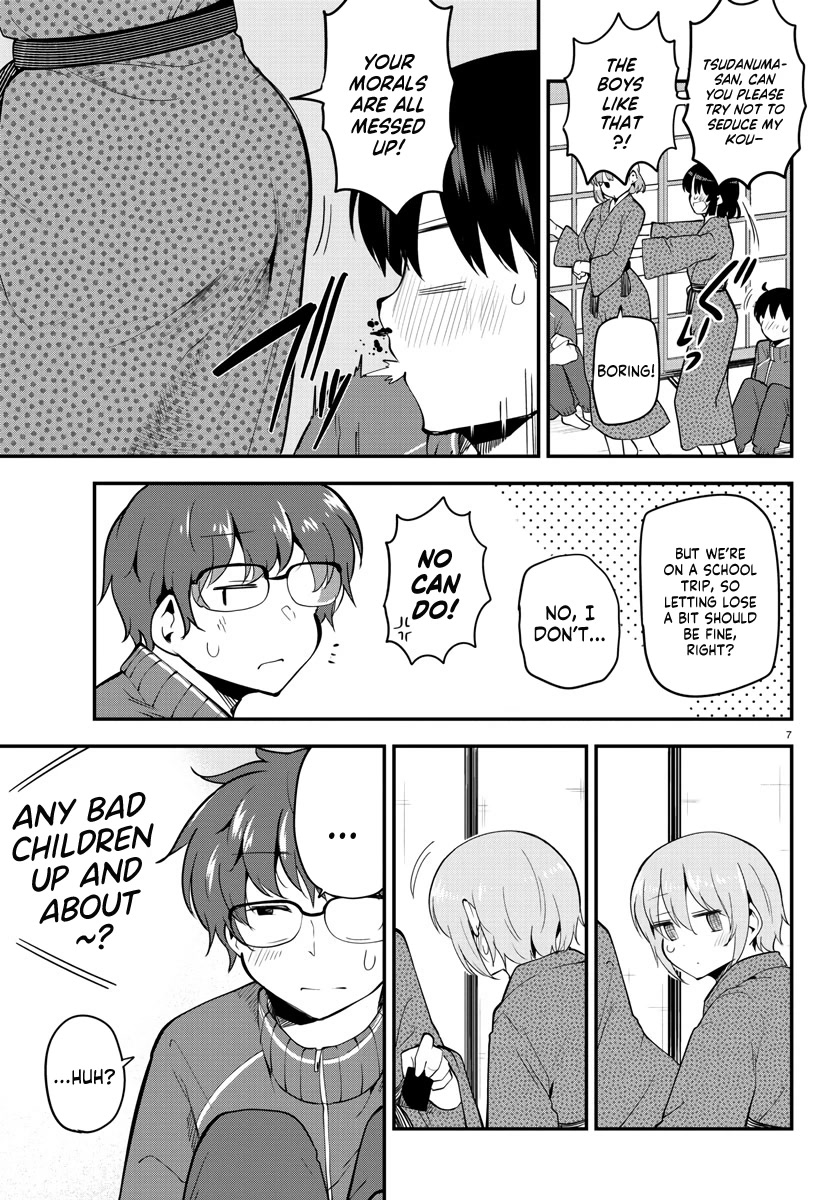 Meika-san Can’t Conceal Her Emotions Chapter 137 - Page 7