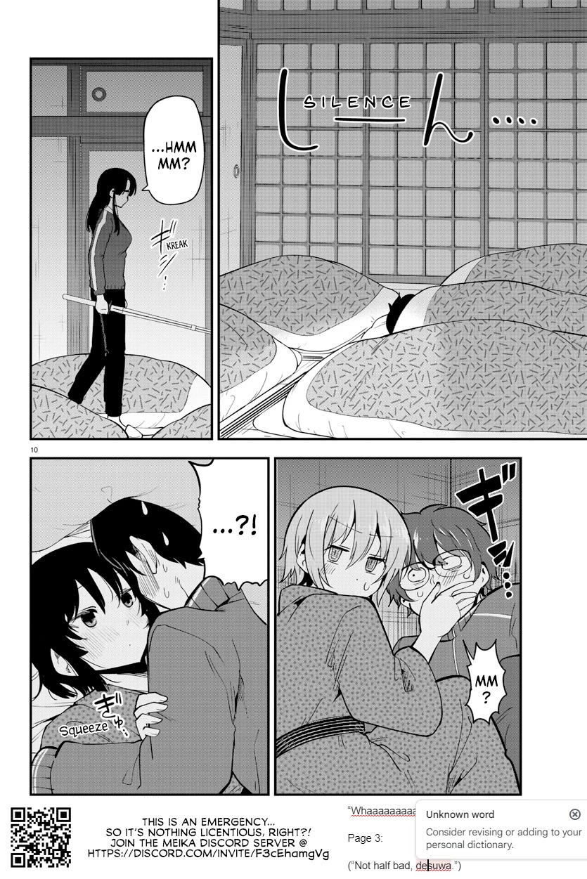 Meika-san Can’t Conceal Her Emotions Chapter 137 - Page 10