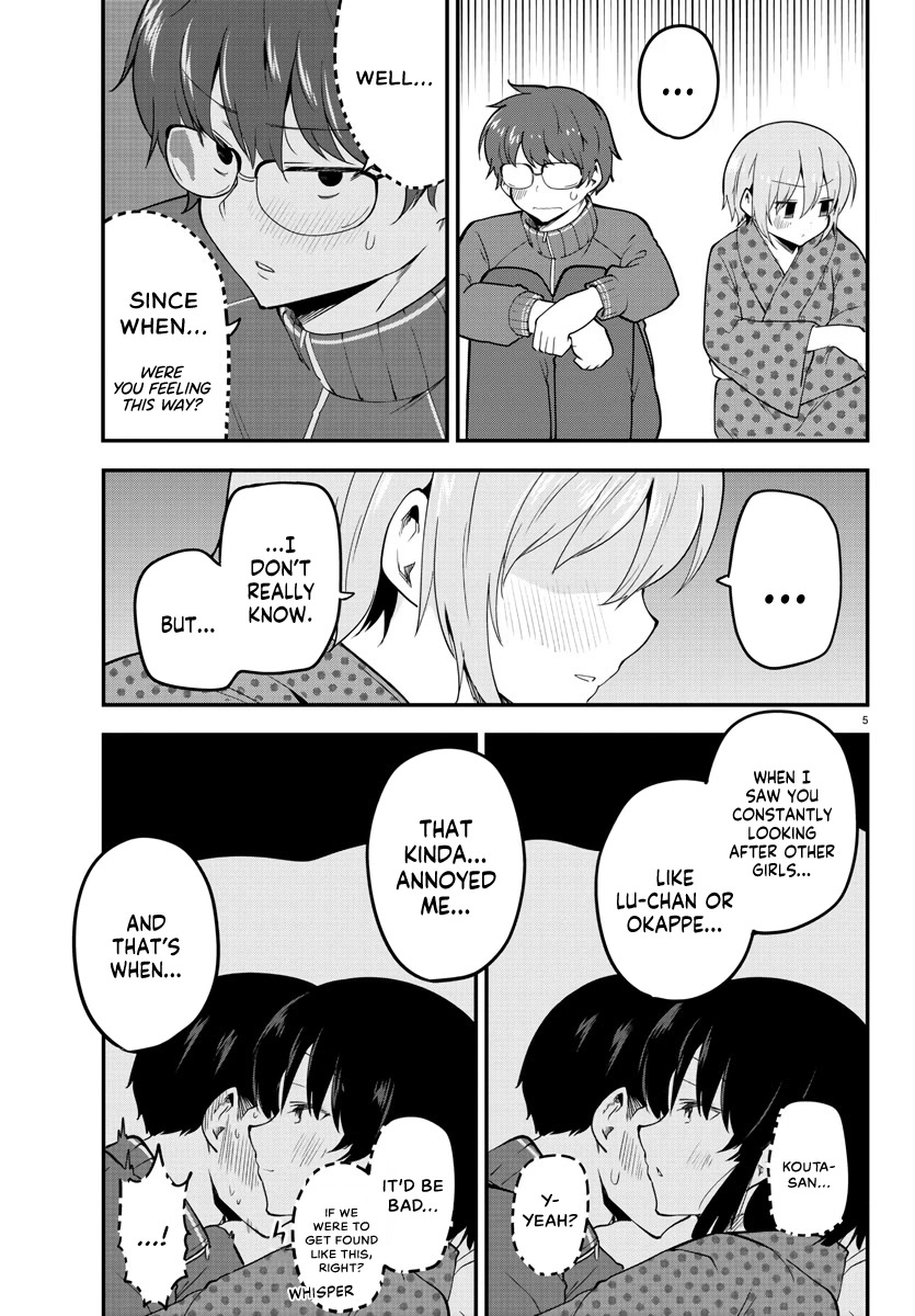 Meika-san Can’t Conceal Her Emotions Chapter 138 - Page 5