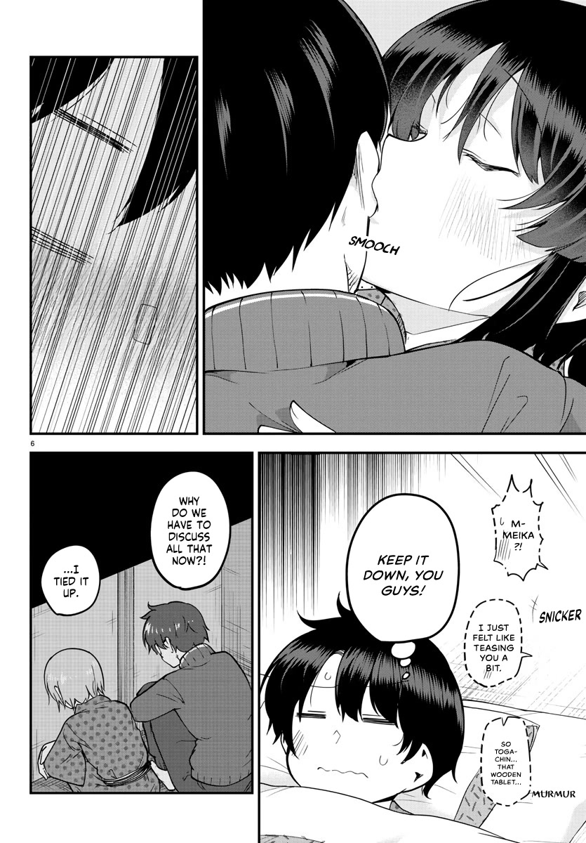 Meika-san Can’t Conceal Her Emotions Chapter 138 - Page 6